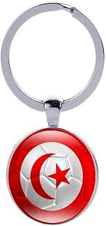 Art Attack Tunisian Flag Soccer Keychain, Republic of Tunisia Eagles of Carthage National Football Team Accessories History Party Favor Fan Car Key Chain Ring Pendant Charm (Silver)