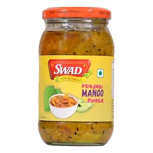 Punjabi Home Made Pachranga Super Mixed Veg. Pickle, Masaledar Flavor & Taste, Pachranga Pickle - 400gm (Pack of 1)