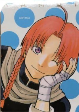 Amazon 銀魂 バレンタインカード 神威 ジャンプショップ アニメ 萌えグッズ 通販