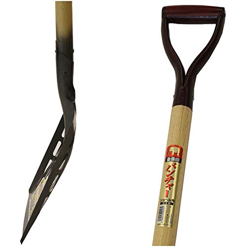 浅香工業 除雪用スコップ 金象 001531 本体: 奥行97cm 本体: 高さ8cm 本体: 幅25.5cm 4枚目