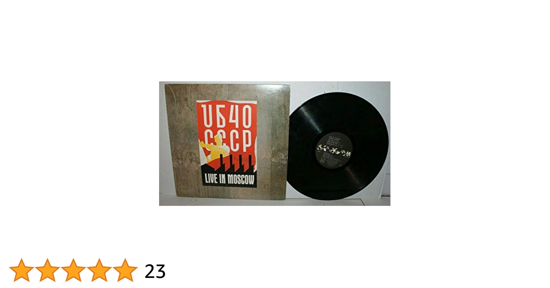 Amazon.com: UB40 CCCP: Live in Moscow [VINYL LP] [STEREO