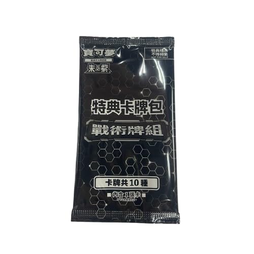 Cartes Pokémon Tactics Deck Bonus Pack en chinois simplifié pour collectionneurs