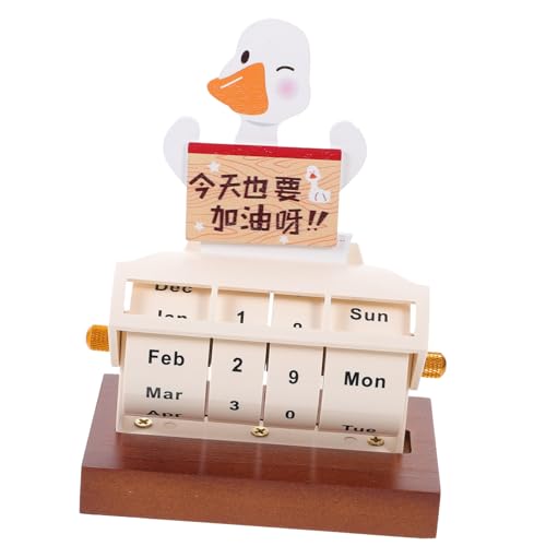 HYTROVE 木製万年卓上カレンダー 手動転式 かわいいアヒルデザイン 字 月ブロック付 ダウンリマインダー付き 置物兼用 オフィス 家 学校用