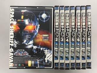 信*ん様 宇宙刑事ギャバン 初回限定 DVD-BOX 全4巻8枚組 信*ん様 宇宙刑事ギャバン 初回限定 DVD-BOX 全4巻8枚組 | ヤマダ