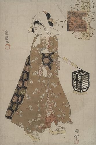 Tableau Visiter Komachi par Utagawa Kunisada | Décoration Chambre Impression d'Art Vintage 60x90cm