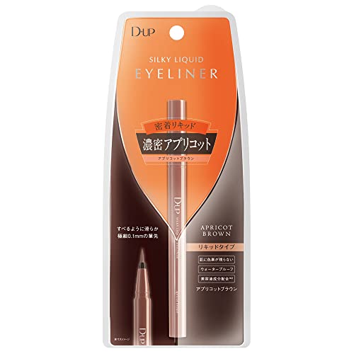 ディーアップ シルキーリキッドアイライナーWP アプリコットブラウン (1本)