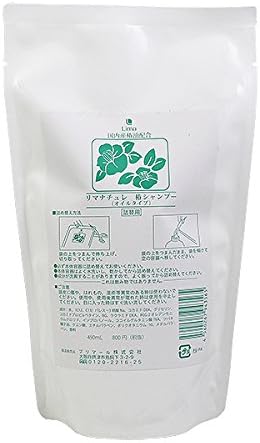 Amazon リマナチュレ 椿シャンプー レフィル450ml リマ シャンプー 通販