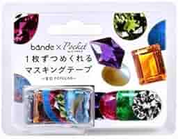 Amazon | 西川コミュニケーションズ/bande 1枚ずつめくれる