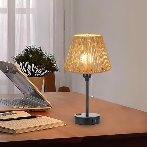 Lamsu 230902A1 Small Rattan Lamp Shade thumb #5