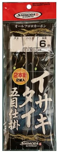下田漁具 イサキタイ五目 2本 6m 4号-4 SIG211