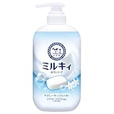 ミルキィボディソープ やさしいせ�
