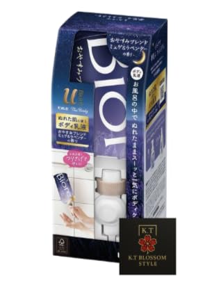 おやすみブレンド」の人気商品一覧 | 安い商品を通販サイトから探す