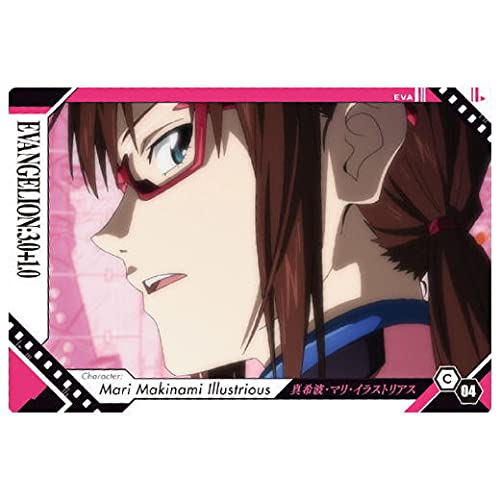 VEG@QI EGn[X2 [4.C-04F^gE}ECXgAX](Pi)J[ĥ݂łBَq͕t܂B