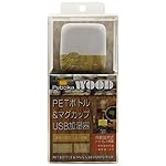 その他メーカーの加湿器 KUBHW01NB