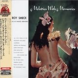 メロディーズ・ウィズ・メモリーズ(紙)