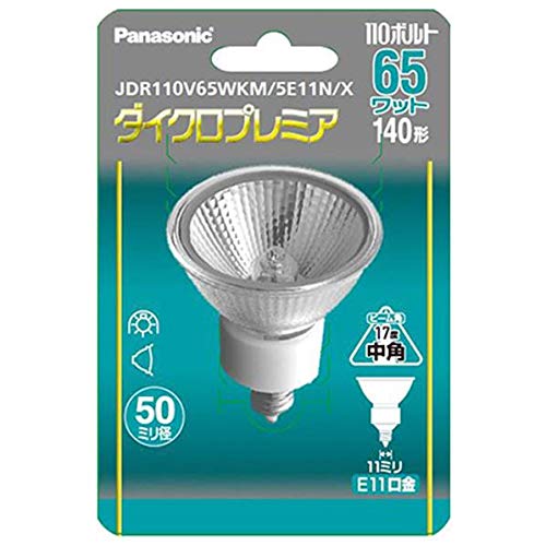Amazon | パナソニック ハロゲン電球 E11口金 全光束1100lm(65W 高光度 