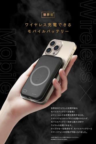 MATECH MagOn Air 5000 の商品画像 1