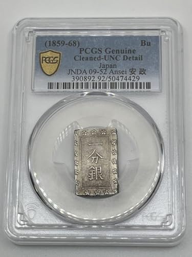 PCGS Cleaned-UNC ꕪ Vꕪ Ga  Ӓi <0623zÑKEÎ>