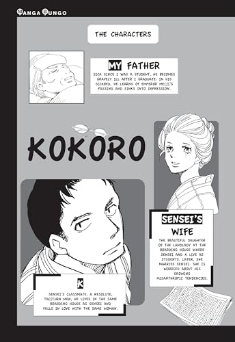 Soseki Natsume's Kokoro: The Manga Edition: The Heart of Things (Tuttle Japanese Classics in Manga) - Image 4