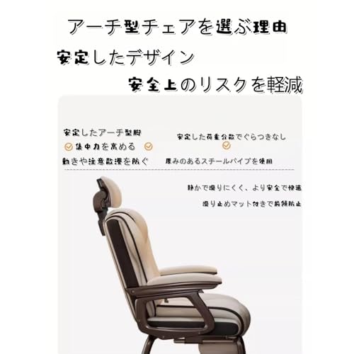 【固定式・回転なし】オフィスチェア キャスターなし デスクチェア 人間工学 腰サポート 高さ調節 ミッドバック 耐久強化 ゲーミングチェア 学習椅子 会議椅子 書桌椅 フットレスト付き (ブラック + フットペダル + 高反発スポンジ) [5]