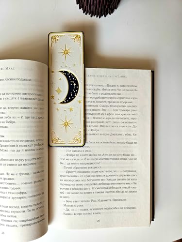 Image of Set of 3 Premium Bookmarks | Great Wave Hokusai Art Inspired, Anime Inspired & Koi Fish | Elegant Frame with Tassel | Perfect Gift for Readers & Collectors | Eco-Friendly Bioplastic (Celestial Dreams)