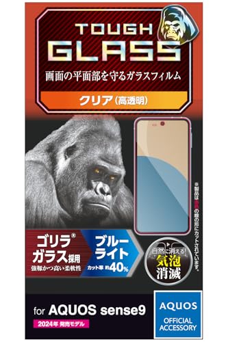 asaさま専用 RITEX ASL-097 どこでもセンサーライト300《 防犯 防犯ライト