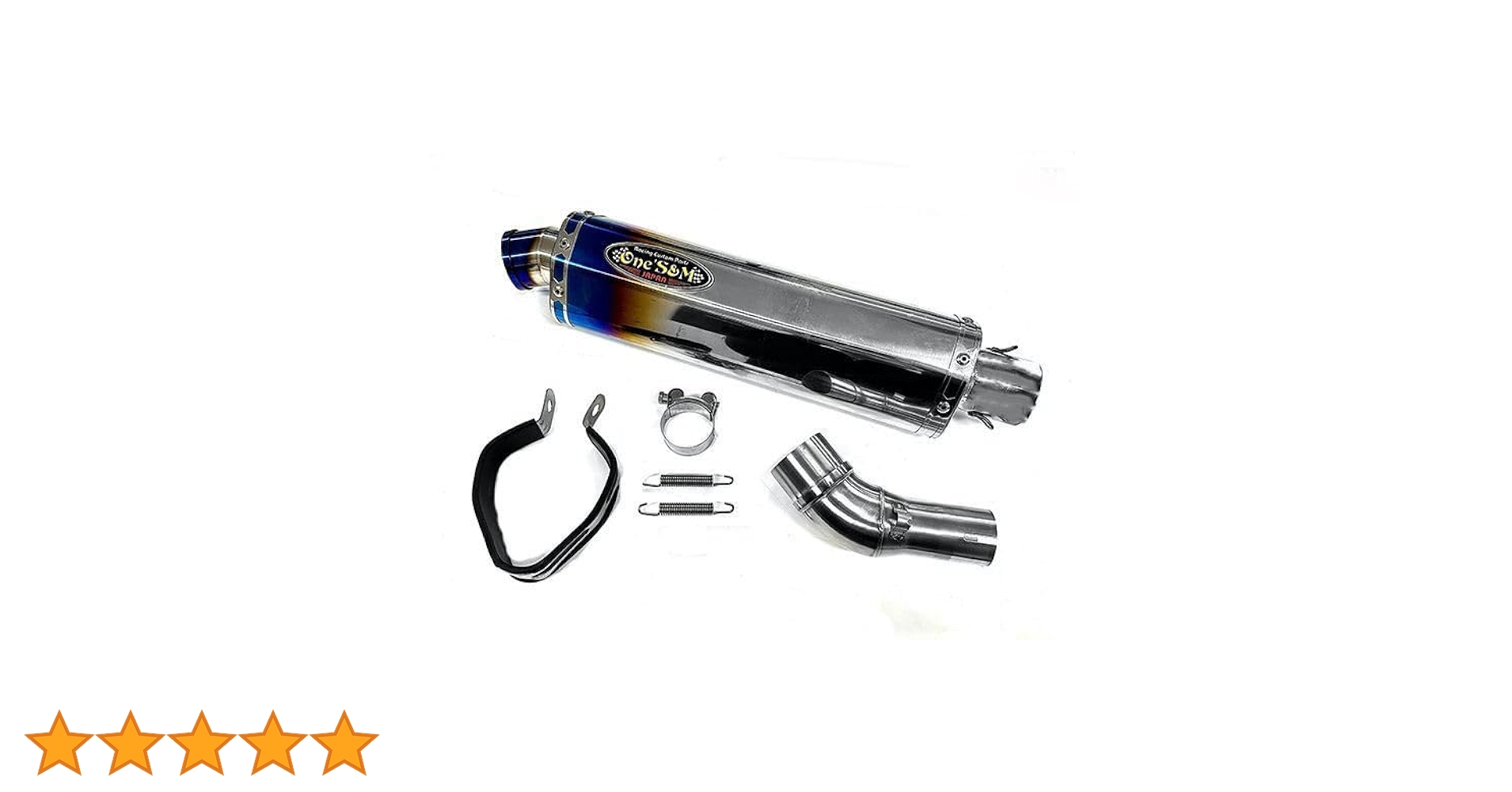 RNSN様 楽天市場】【送料無料】【正規品】☆純正形状でパワーUP☆KOSO