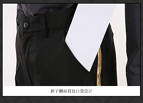 82kジェイドジャミル衣装2着 82k様専用ジェイドジャミル衣装2着