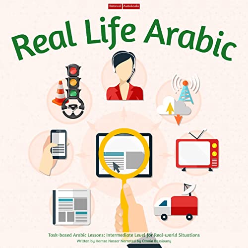 Real Life Arabic by Hamza Nasser episode artwork