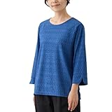 [FLUTE.MF] プルオーバー レディース 7分袖 スリット ゆったり 大きいサイズ 体型カバー プリント おしゃれ 通勤 お出かけ ミセス 春 夏 秋（ネイビー系幾何柄,L）