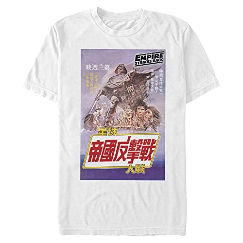 Star Wars Kanji Empire T-Shirt Coton Noir Coupe Tall Homme Large 4XL