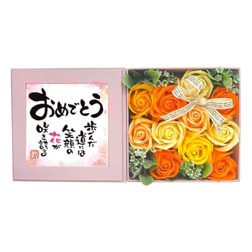 [~bV LbV] oXtOX Ԃ̌`̓ t[ \[v  nh^I |G bZ[W ̓ j v[g Mtg  4540-241(߂łƂIW)