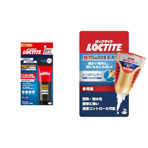 yZbgzLOCTITE(bN^Cg) m[EAElC ڒ EOp 142g - BȂprڒ m[AlC + ͏uԐڒ s|C^[t ϋv 5g - ϔMEϐEϏՌ̂鋭͐ڒ - LML