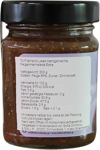 To Filema tis Lelas Handgemachte Feigenmarmelade Extra 300g | 100% Griechische Feigen | Traditionell gekocht & vegan | Glutenfrei | Intensiver Geschmack & Aroma | Authentische griechische Spezialität