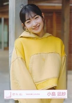 櫻坂46 三期生「静寂の暴力」MV衣装生写真 コンプ Amazon.co.jp: 櫻坂46 谷口愛季 生写真 静寂の暴力 MV衣装
