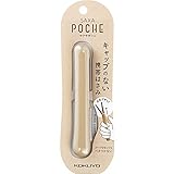 コクヨ(KOKUYO) はさみ コンパクト 携帯ハサミ サクサポシェ グルーレス刃 モカ ハサ-P320LS