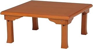 Amazon Co Jp 人気のローテーブル 正方形ランキング