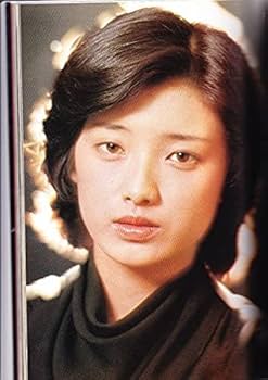 山口百恵の記念誌 山口百恵の記念誌 Amazon.co.jp: 山口百恵の記念誌 : おもちゃ