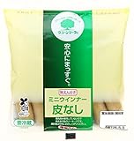 信州ハム [冷蔵] グリ�