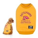 【LIFELIKE公式】オータムグルメトレーナー 犬 服 秋 冬 食べ物 さんま カキ さつまいも マロン トレーナー 小型犬 子犬 パピー チワワ トイプー ダックス ロング丈 犬服 ドッグウェア 犬の服 ペット服 洋服 ペット用品 お散歩 おでかけ ライフライク (サツマイモ, 5号)