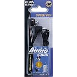 （まとめ買い） ELPA ラジオイヤホン黒1M RE-01L(BK) 【×5】