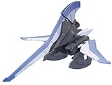 HGBC ガンダムビルドファイターズトライ ザ ノーザンポッド 1/144スケール