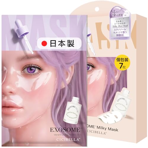 �V�V�x�� �t�F�C�X�p�b�N � ���{�� 7������ �G�N�\�\�[�� �r�^�~��C �p�b�N CICIBELLA EXOSOME �V�[�g�}�X�N �ێ� �L�� �c�� �t�F�C�X�}�X�N �q���� ������ �؍����z�y�����E���K�i�z