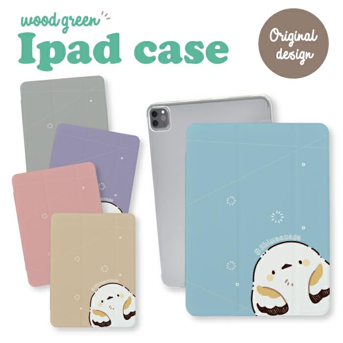 Amazon.co.jp: iPad Air (M2) 13インチ 第6世代 対応 ケース カバー