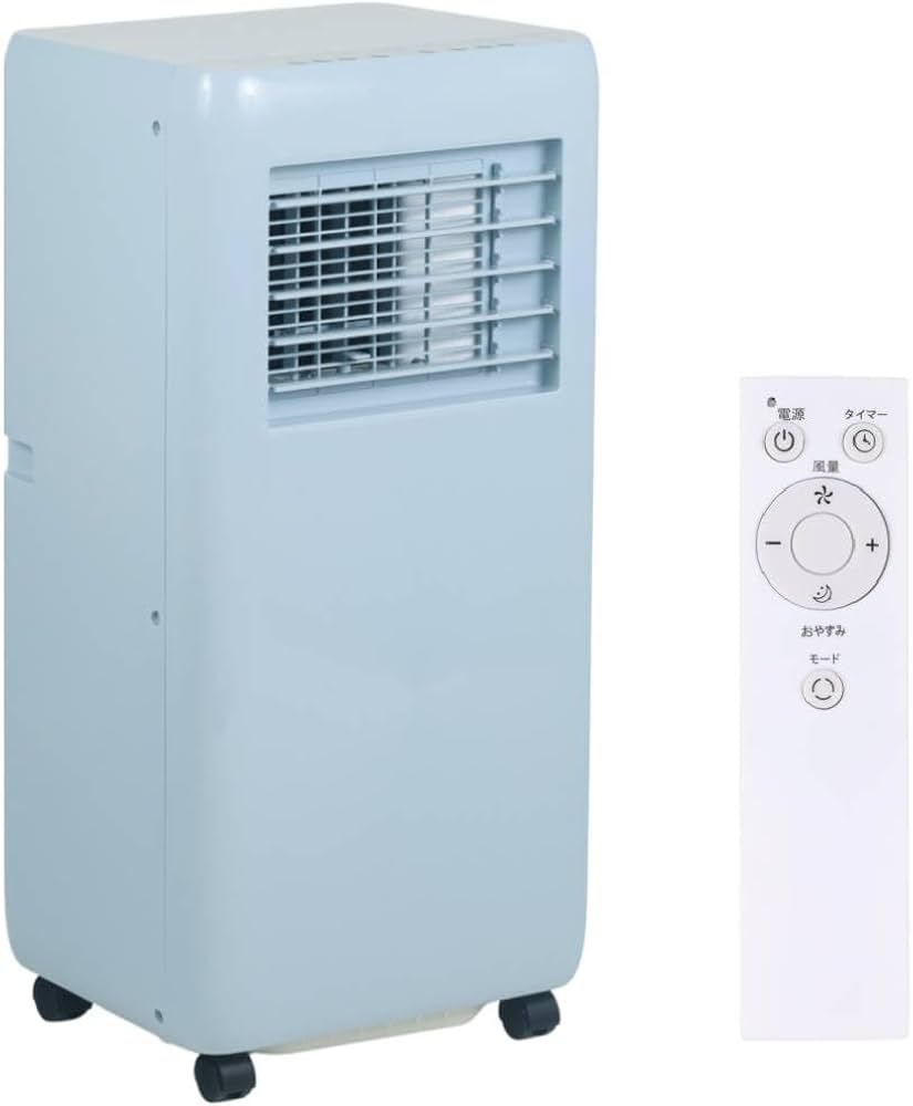 Amazon | seathestars 冷風機 スポットクーラー 家庭用 強力 【除湿