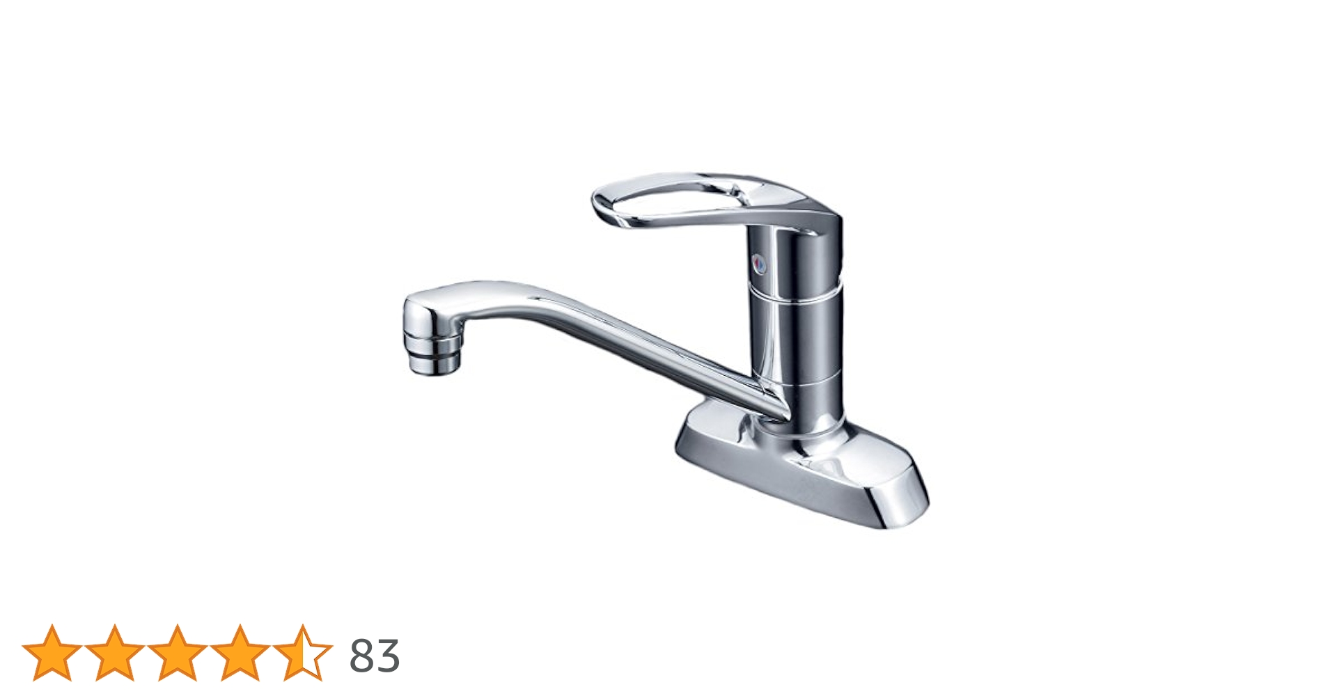 Amazon | KVK 流し台用シングルレバー式混合栓 KM5081TR20