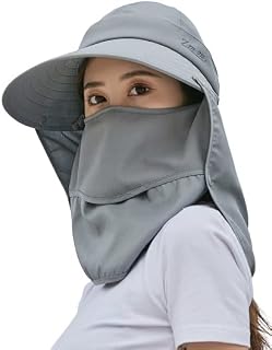 Alexvyan Women Wide Brim Face Mask Sun Hat Sunvisor Detachable Neck Face Flap Ponytail UV Protection Sun Hat Garden Fishin... Price In India