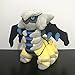 Linrunzi Juguetes De Peluche Giratina, Juguete De Peluche De Juego De Dibujos Animados De Anime, Muñecos De Peluche De Animales, para Niños, Regalos De Cumpleaños Y Navidad, 28 Cm