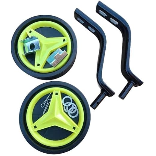 Kids Adjustable Side Support Wheel Set 14 inch