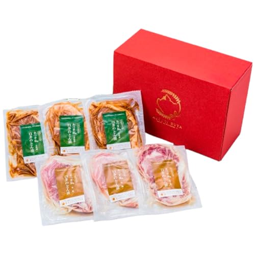 あつぎ豚 臼井のとん漬Aセット[No.653]/ 豚肉 味噌漬け 塩麹 名産 特産 神奈川県